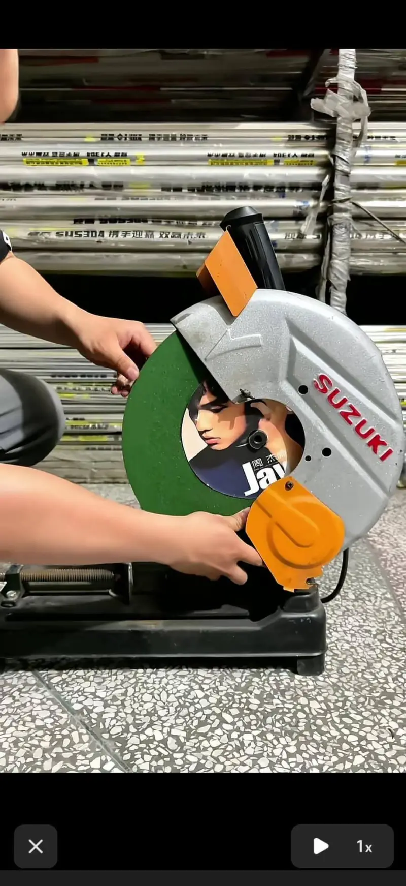 SUZUKI