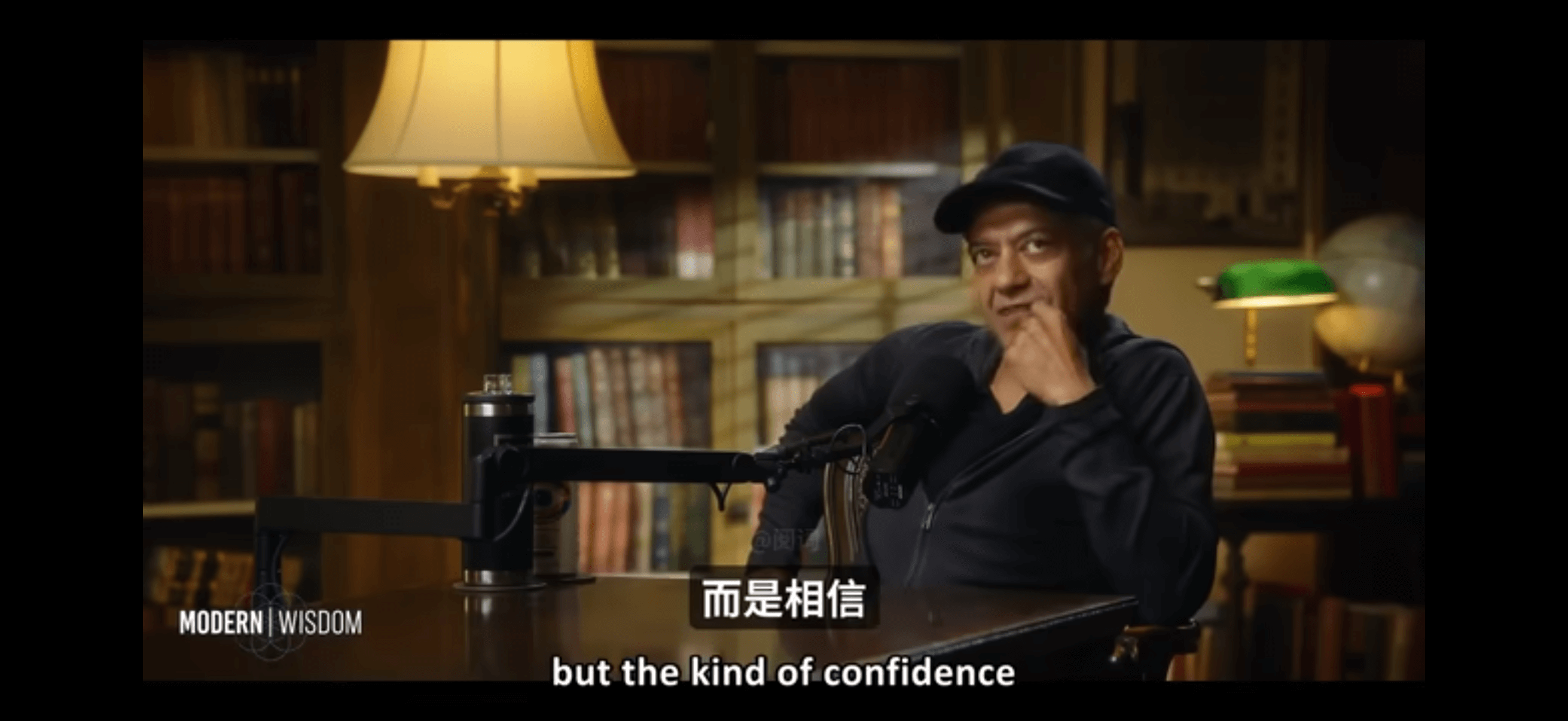 而是相信MODERN/WISDOMbutthekindofc