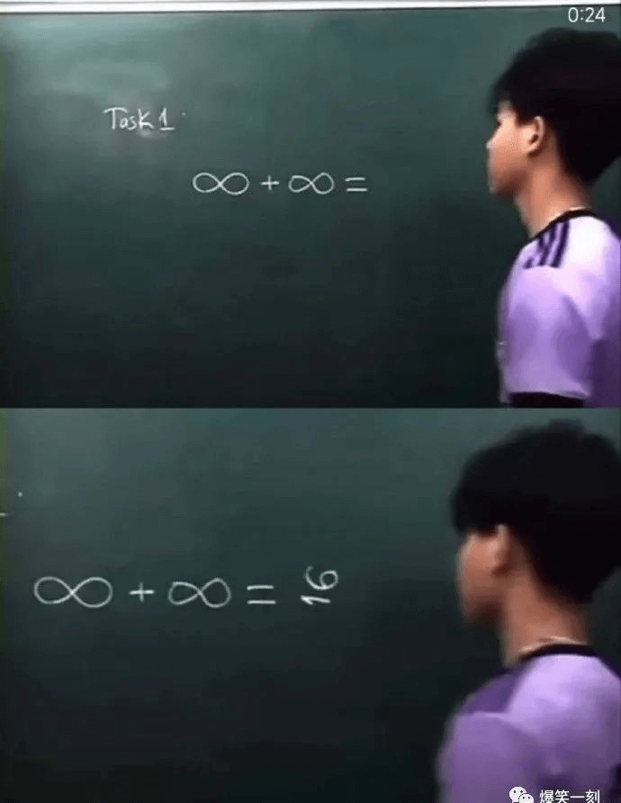 024Task8+8=0+8=6爆笑一刻