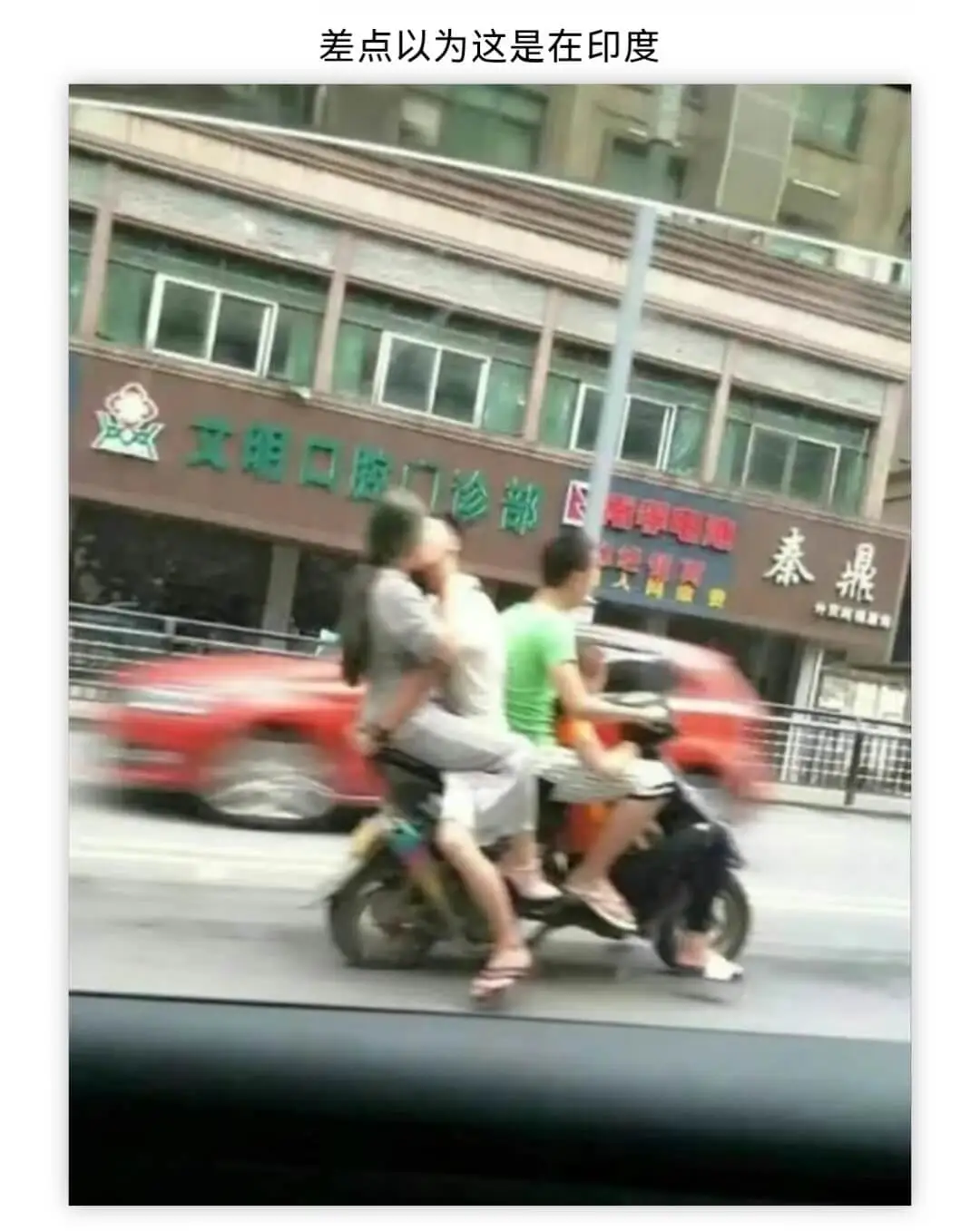 医疗保健文明口腔门诊部秦鼎社会保障入内重要