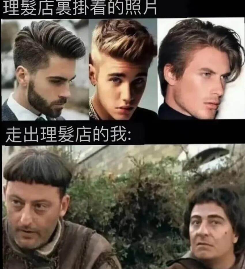 理髪店裡看的照片走出理髪店的我