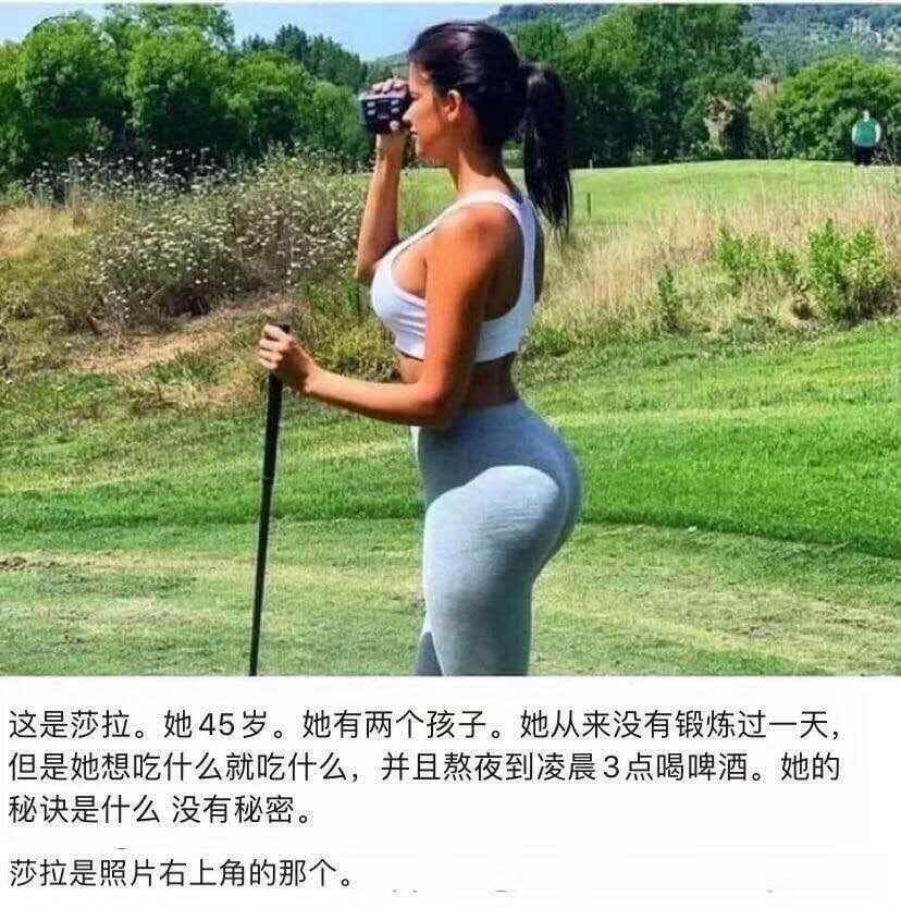 这是莎拉。她45岁。她有两个孩子。她从来没有锻炼过，但是她想