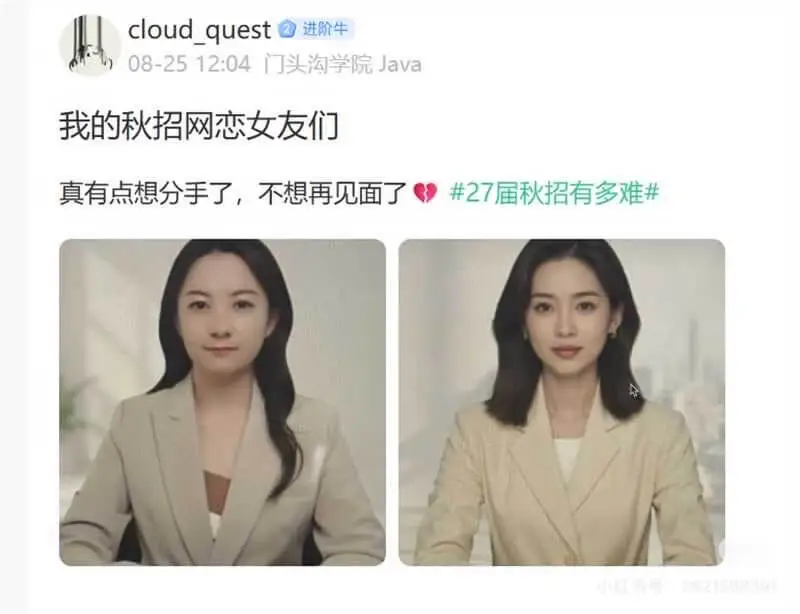 我不行了