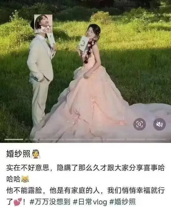 婚纱照实在不好意思，隐瞒了那么久才跟大家分享喜事哈哈哈他不能