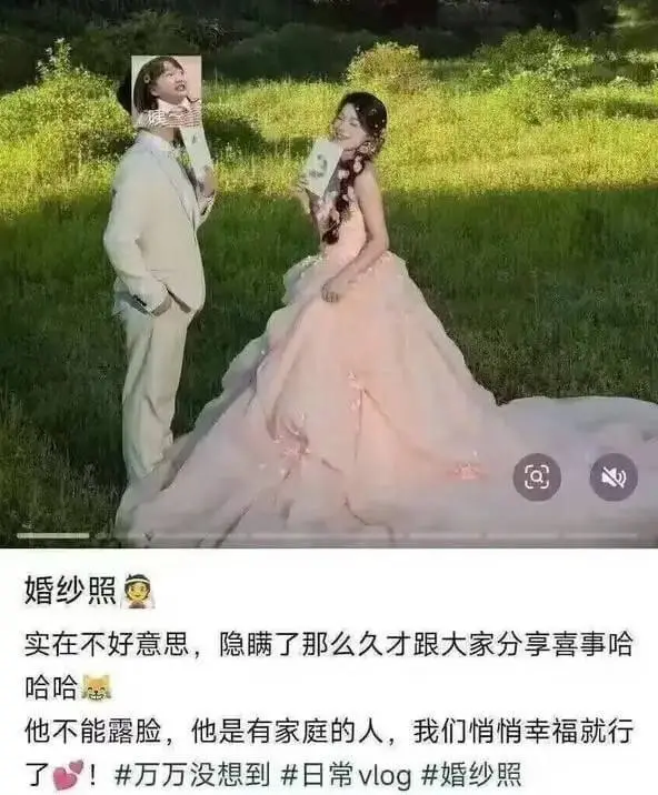 婚纱照实在不好意思，隐瞒了那么久才跟大家分享喜事哈哈哈他不能