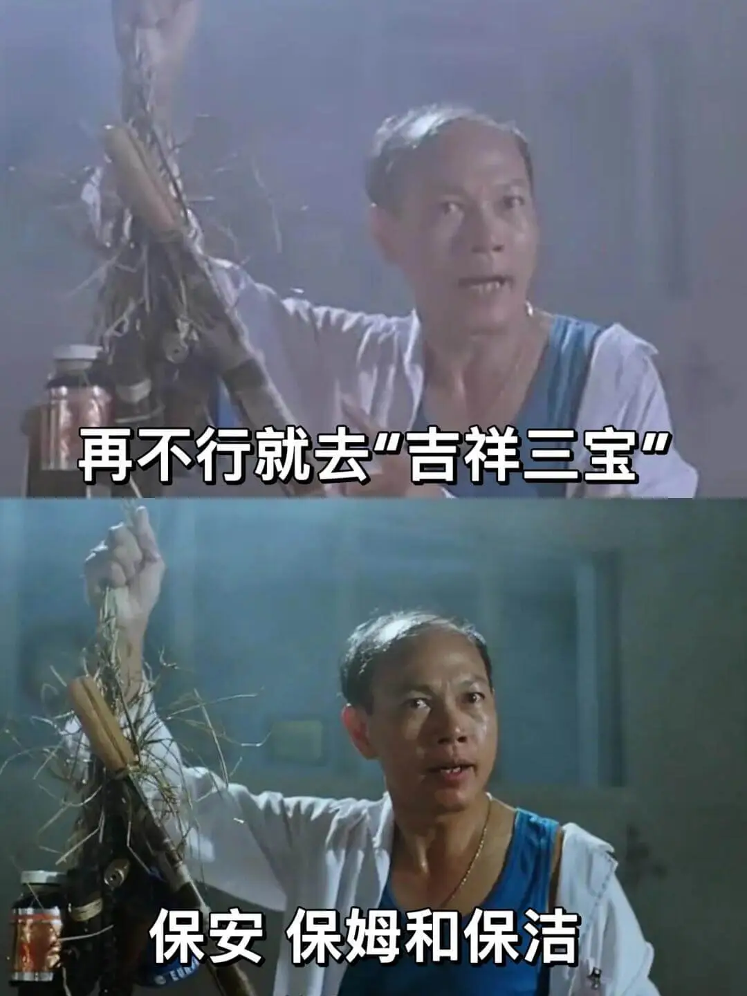 年轻人失业了找不到工作怎么办🤨