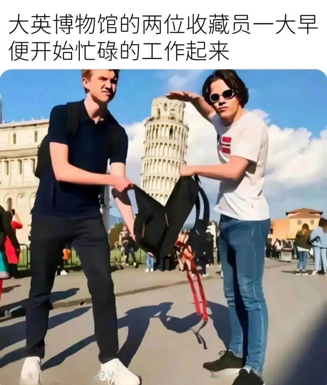 大英博物馆的两位收藏员一大早便开始忙碌的工作起来