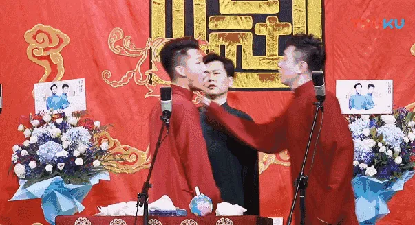 相声是门艺术