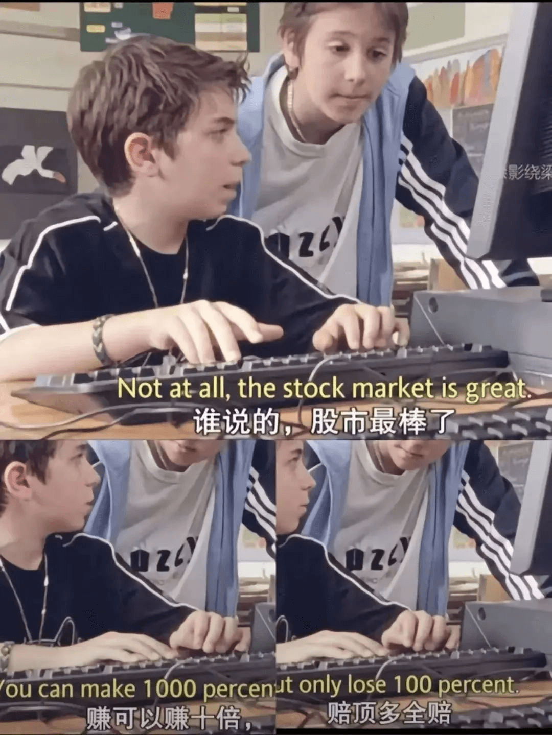影绕染Notatall,thestockmarketisgr