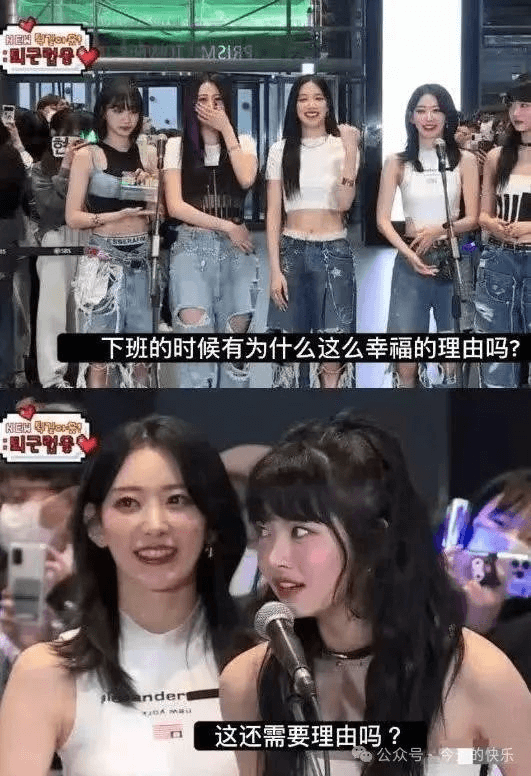 下班的时候有为什么这么幸福的理由吗？这还需要理由吗？公众号