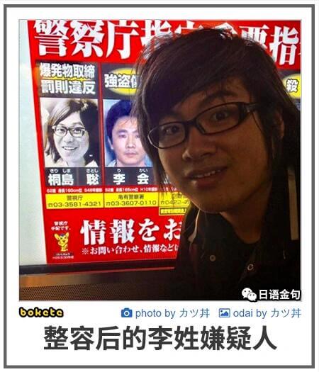 爆究物取缔强盗修n03-3581-4321033607.01