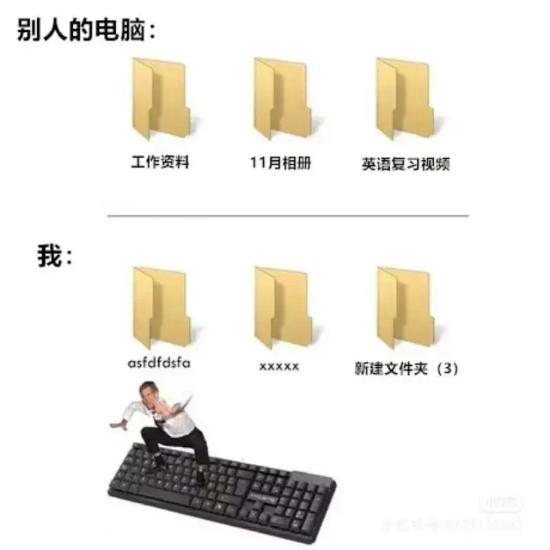 别人的电脑:工作资料11月相册英语复习视频我:asfdfds