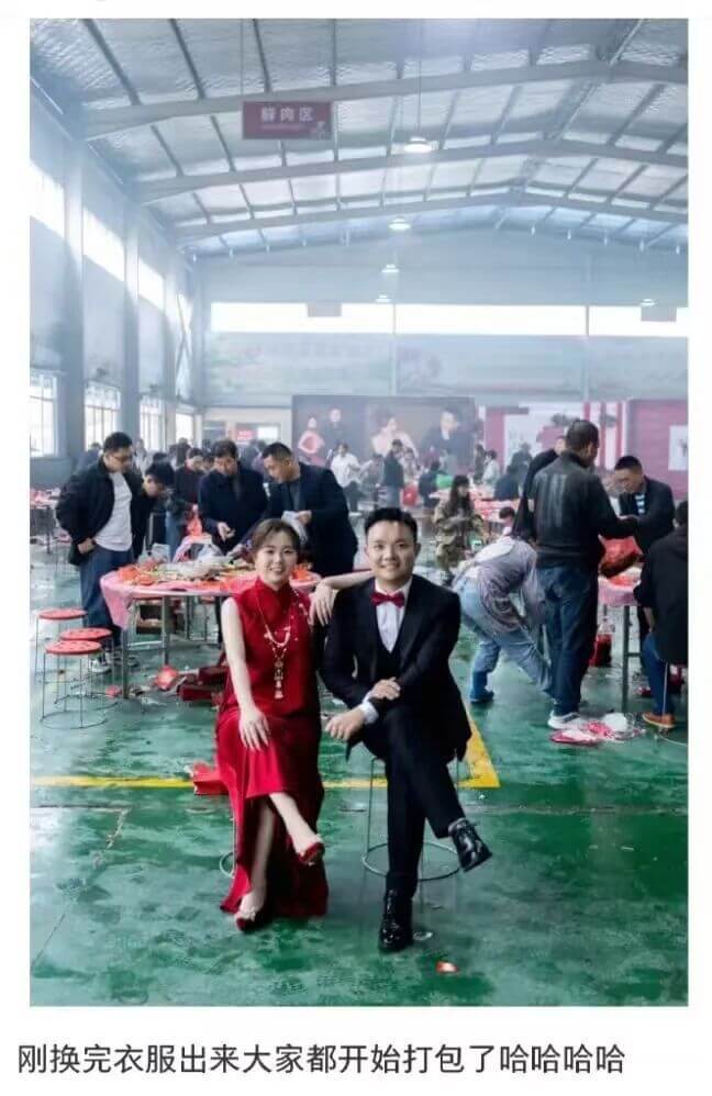 胖肉刚换完衣服出来，大家都开始打包了哈哈哈哈