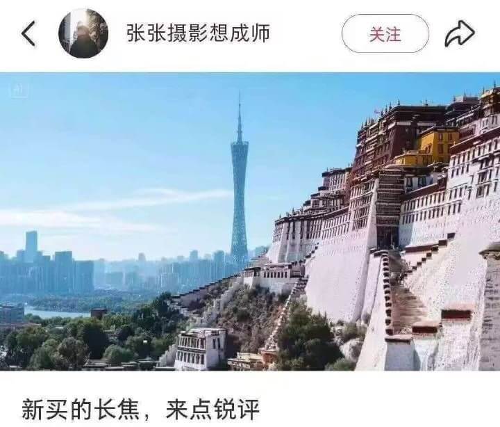 张张摄影想成师关注新买的长焦，来点锐评