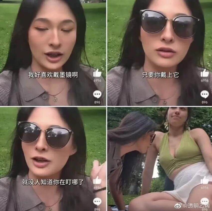我好喜欢戴墨镜啊只要你戴上它69166916896896就没