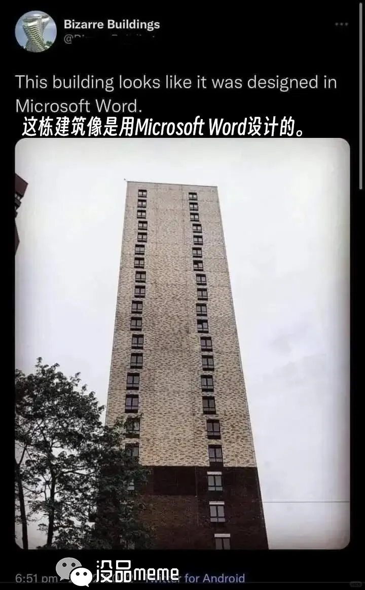 Thisbuildinglookslikeitwasdesi