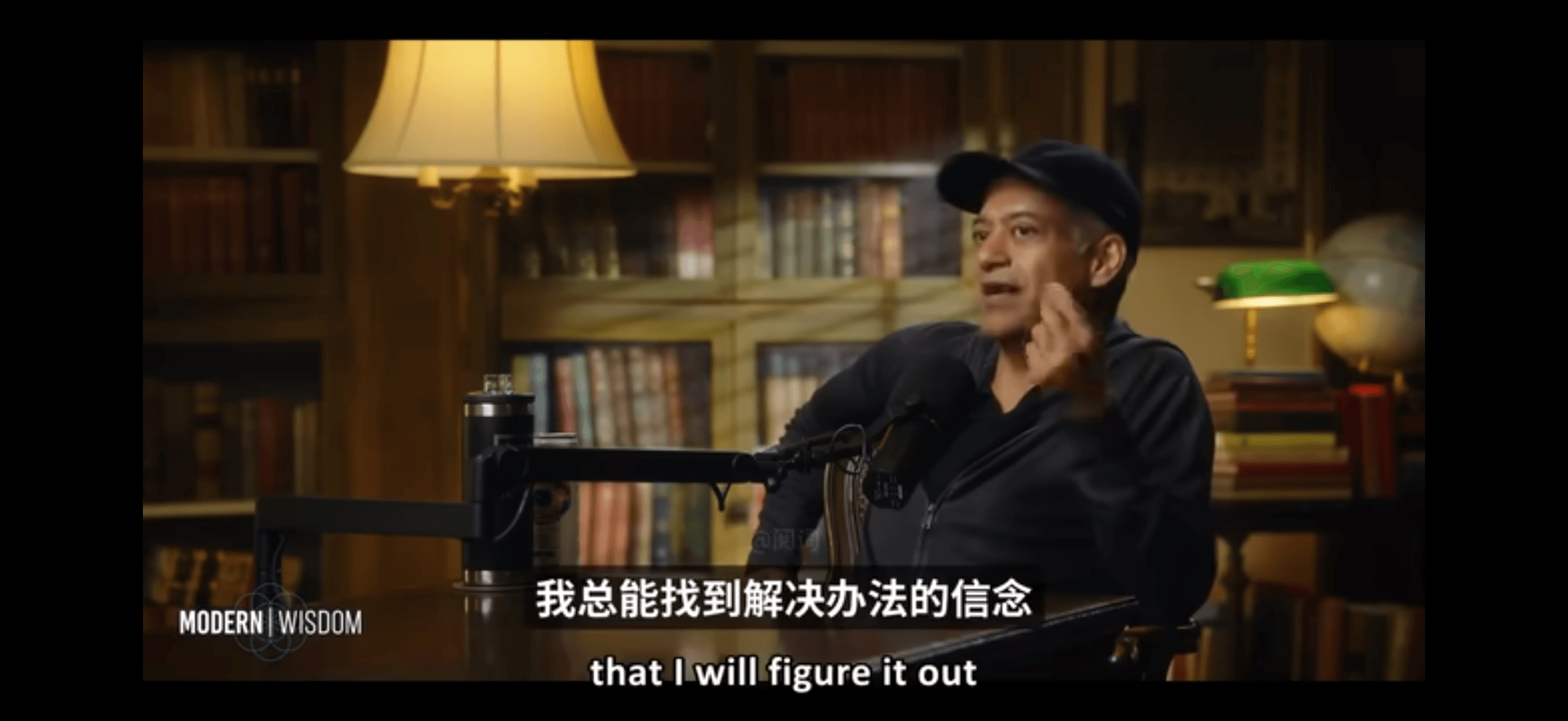 我总能找到解决办法的信念MODERNWISDOMthatIw