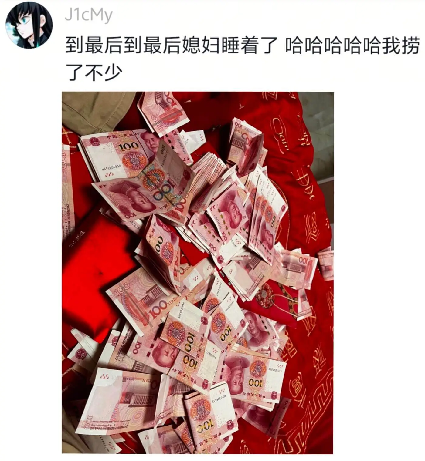 结婚就是为了这一刻
