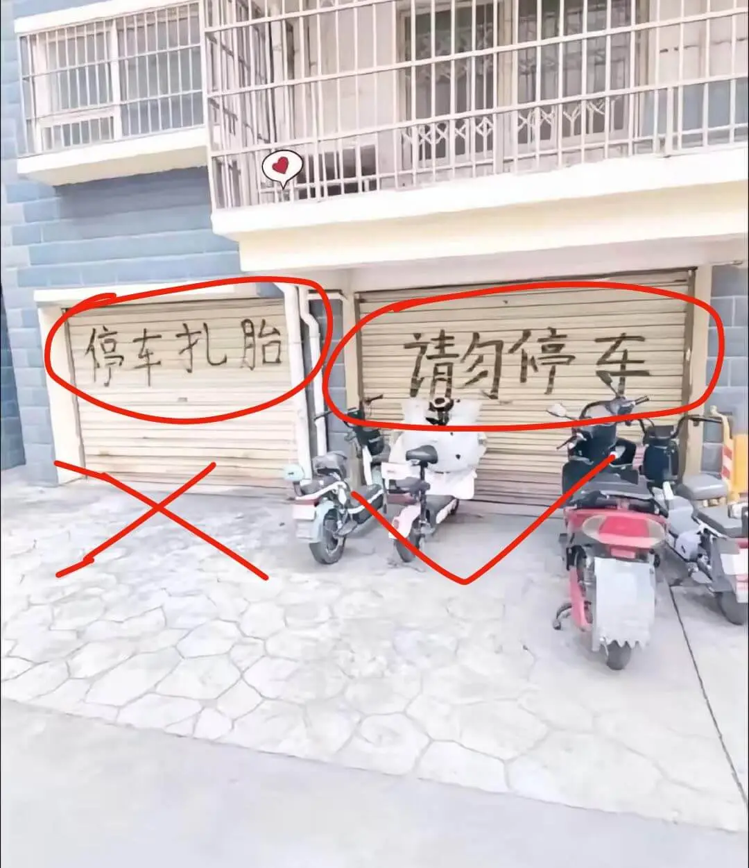 现在的人敬酒都不吃，就爱吃罚酒😹