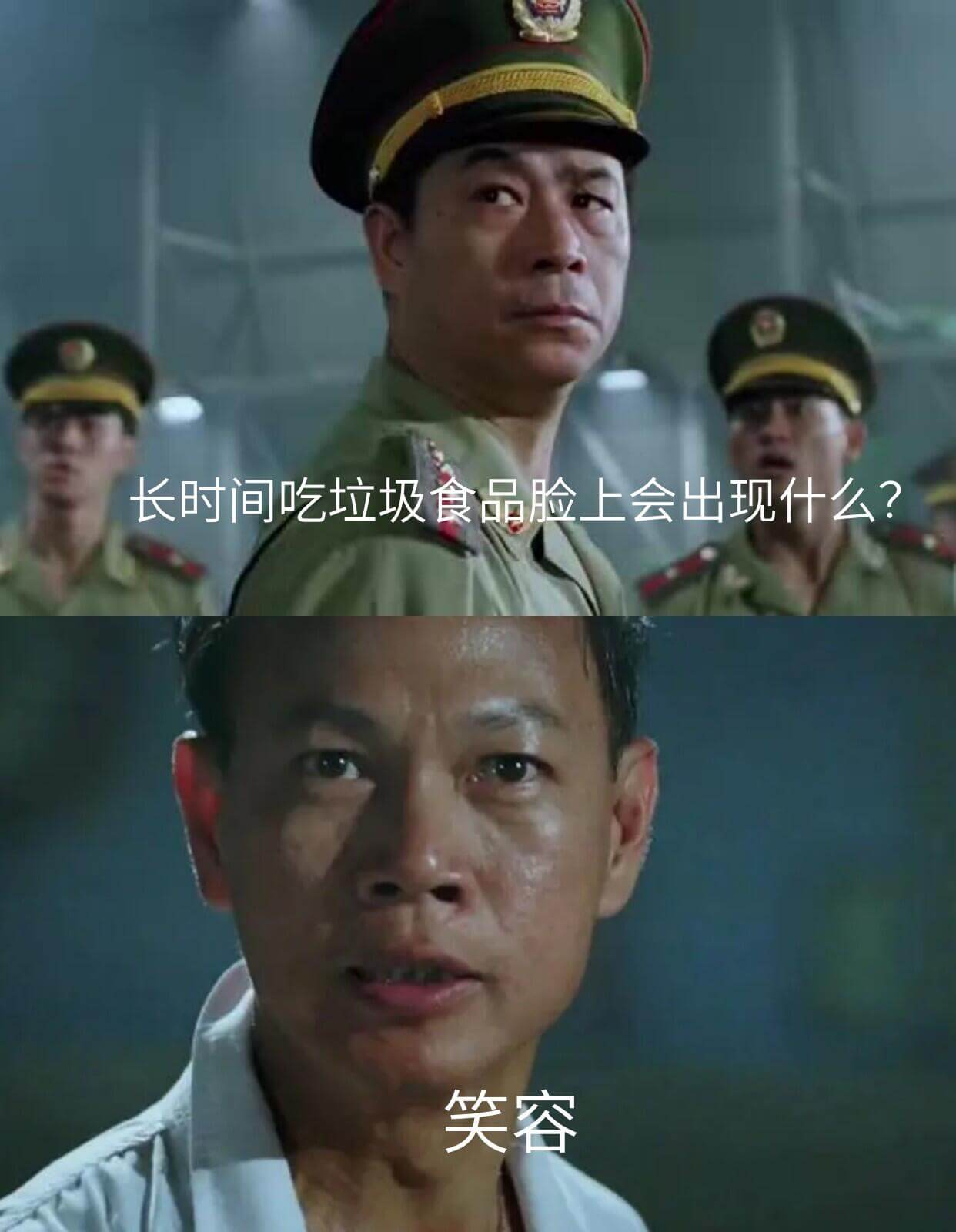 长时间吃垃圾食品脸上会出现什么？笑容