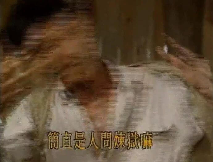 简直是人胃妹店