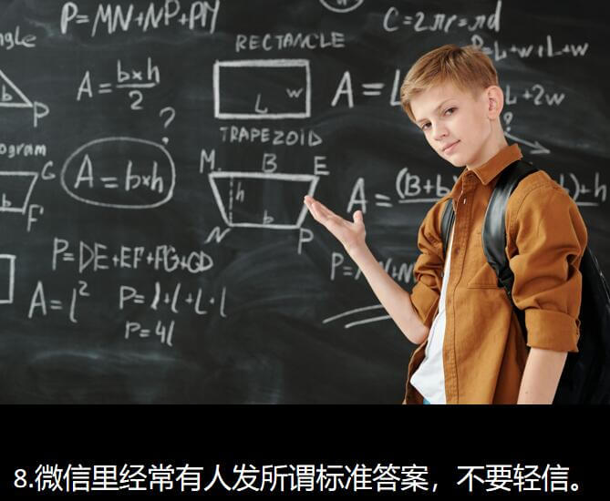 P-MN+NP+PC=2ntsndgleRECTAICLET