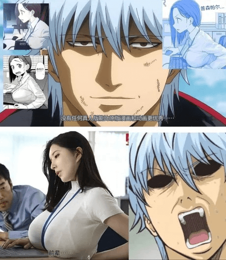 普森帕尔没有任何真