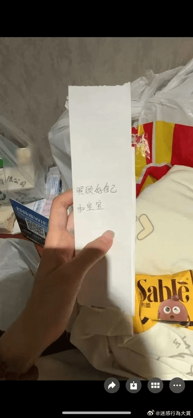 照顾好自己和宝宝Sable布蕾?@迷惑行为大赏