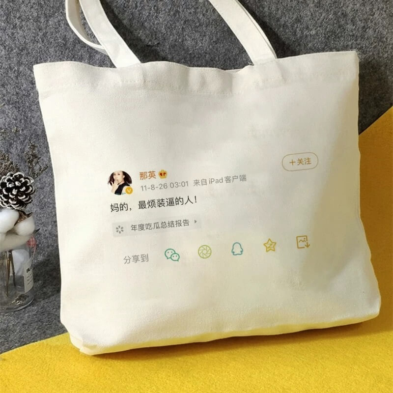 +关注那英11-8-2603:01来自iPad客户端妈的,最