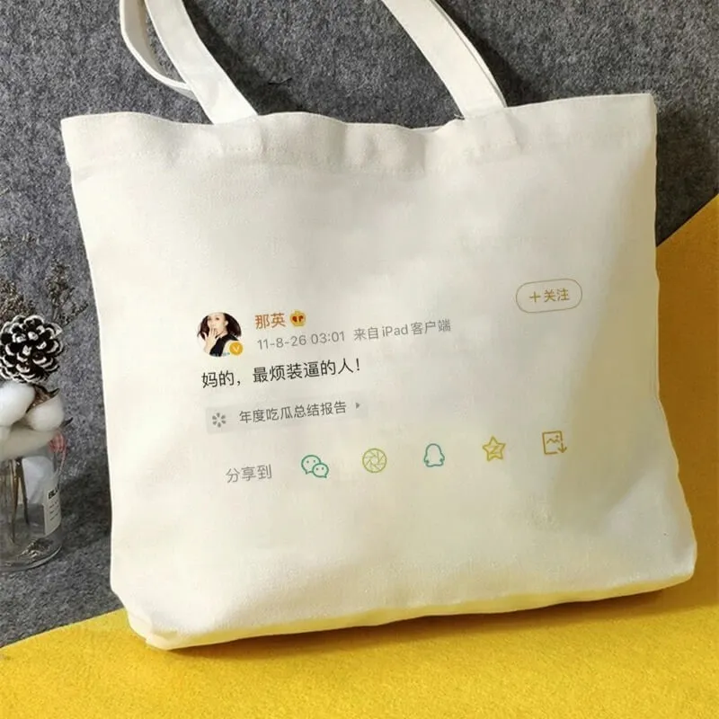 +关注那英11-8-2603:01来自iPad客户端妈的,最