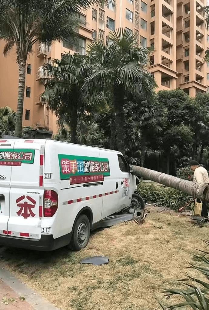 却搬家公司笨手筑脚搬家公司茶VOL