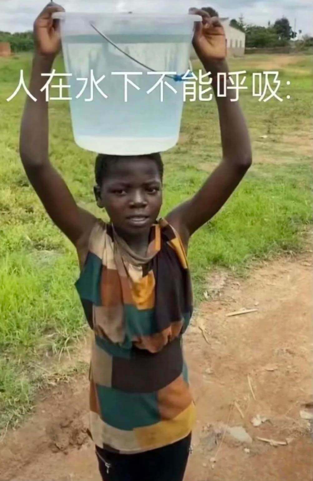 人在水下不能呼吸