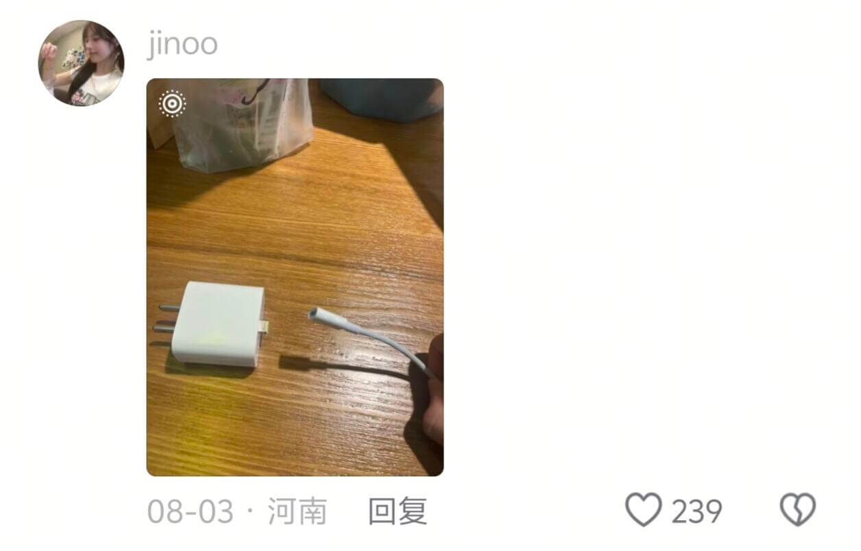 jinoo08-03·河南回复239