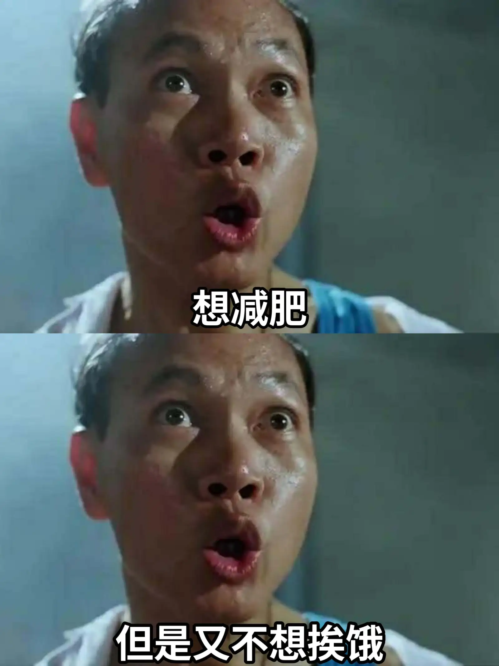 想减肥但是又不想挨饿