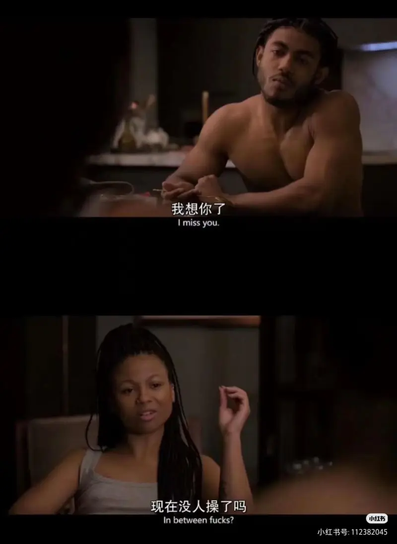 绝了哈哈哈哈