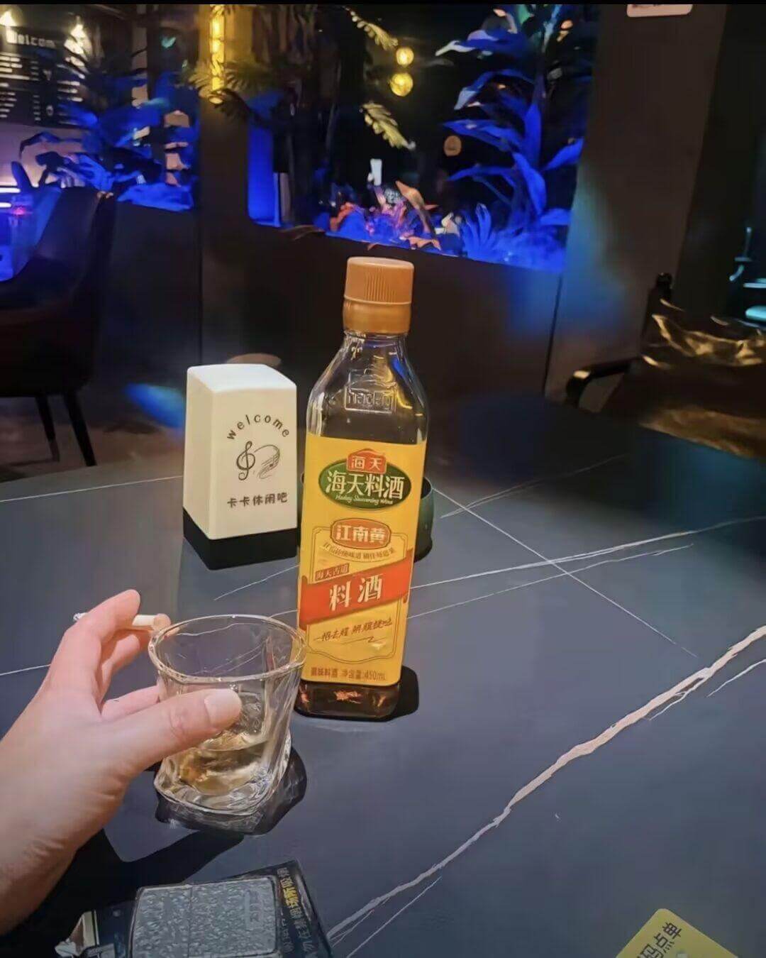 TE海天海天料酒卡卡休用吧江南黄料酒一招走戏解现铁料酒零含量