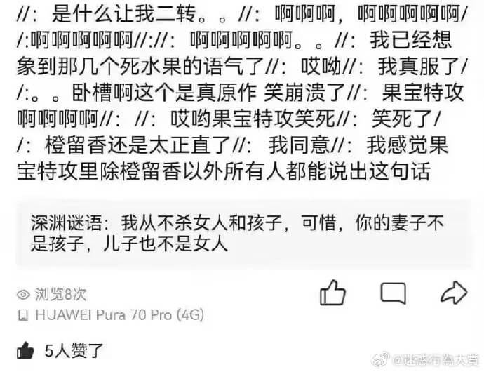 //:是什么让我二转。。//:啊啊啊，啊啊啊啊啊//:啊啊啊