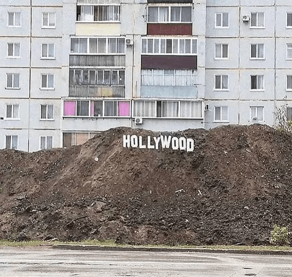 HOLLYWOOD