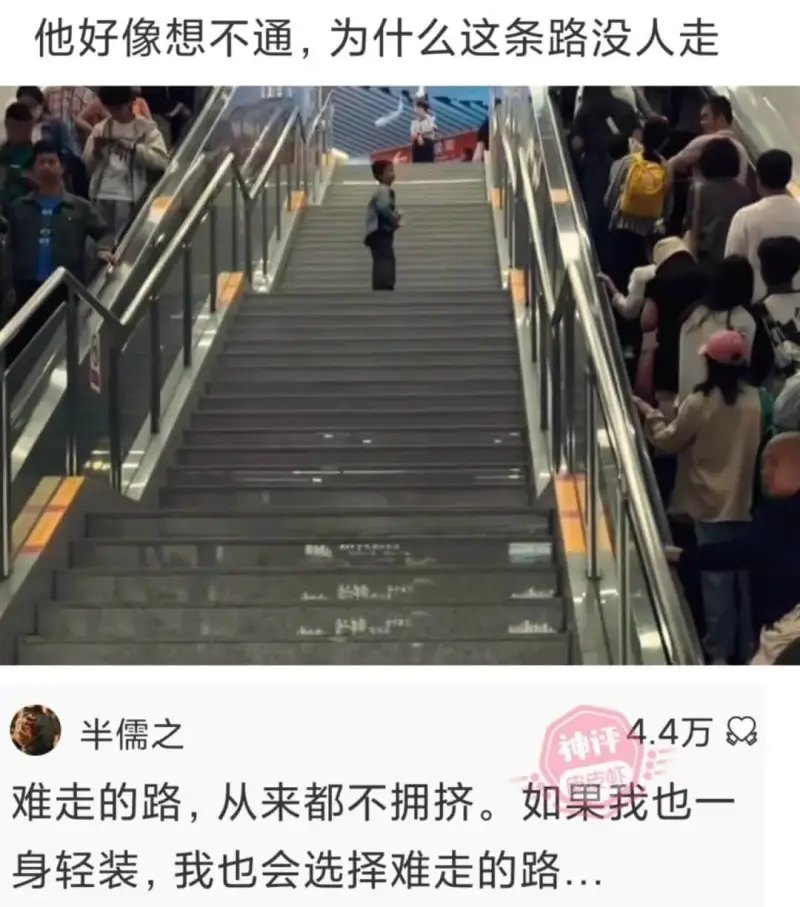 他好像想不通，为什么这条路没人走$$\begin{align