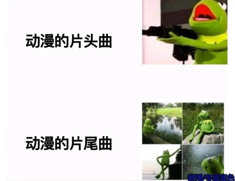 动漫的片头曲动漫的片尾曲