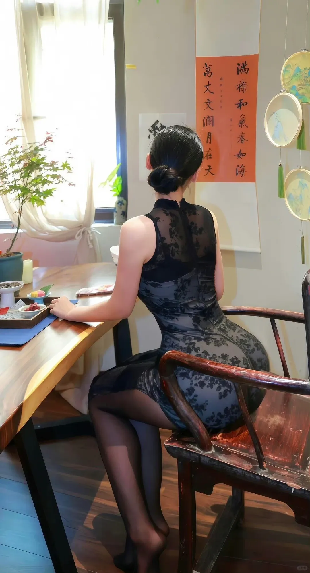 轻松三刻