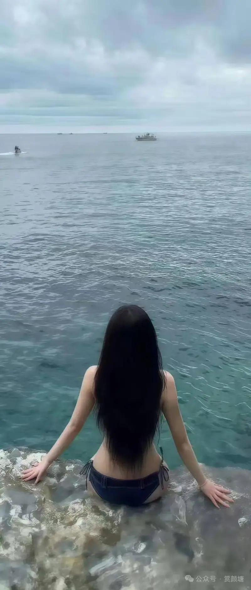 轻松三刻