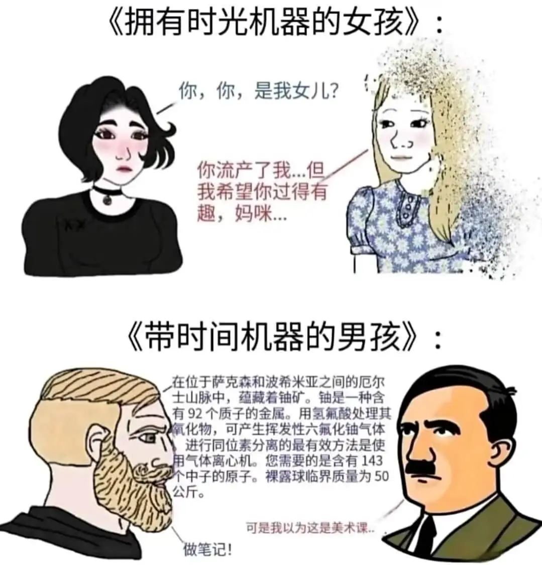 地狱笑话^-^