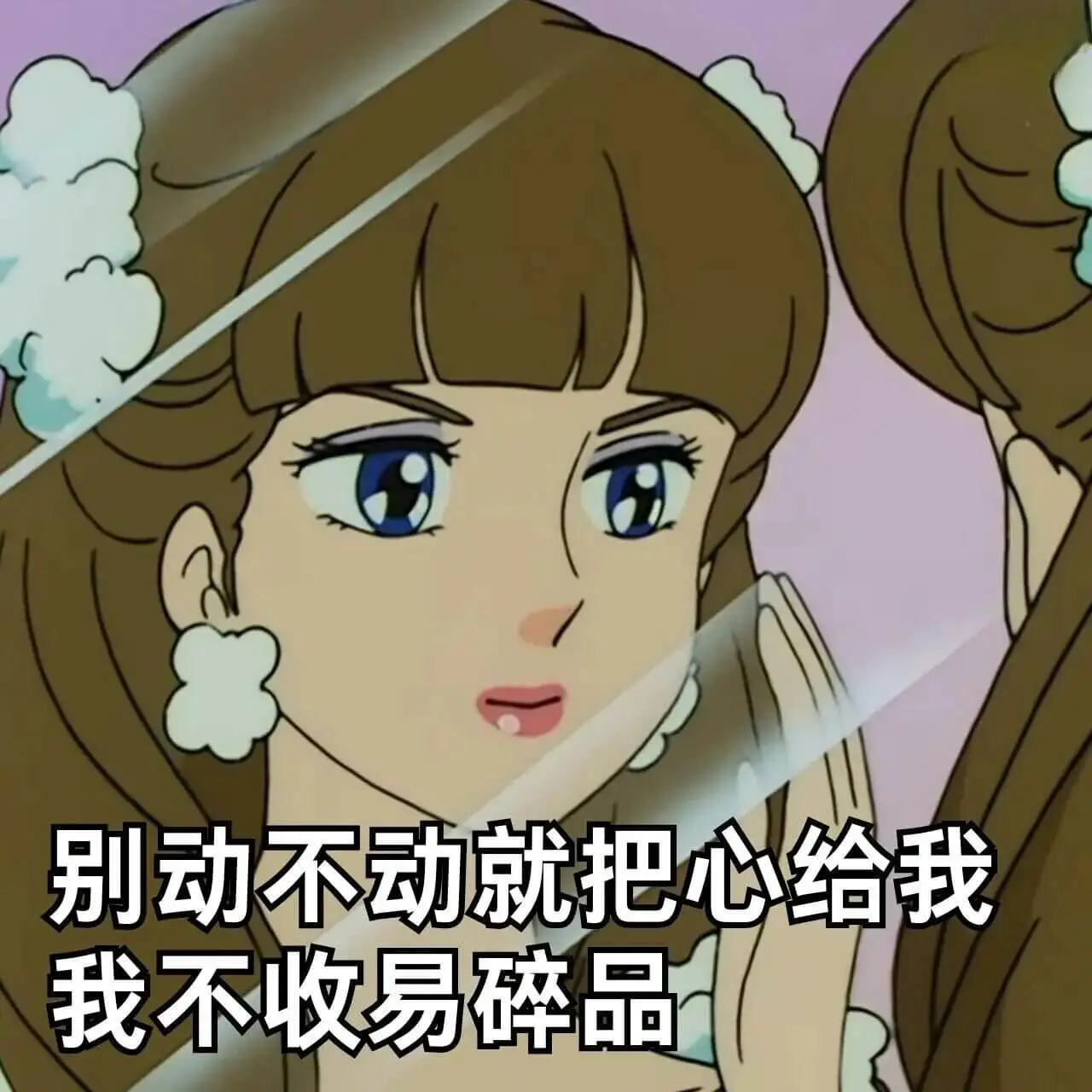 活着不是硬道理，