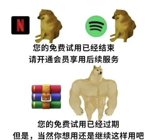 您的免费试用已经结束请开通会员享用后续服务您的免费试用已经过