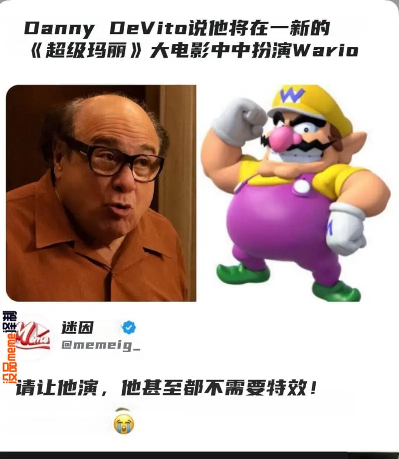 DannyDeVito说他将在一部新的《超级玛丽》大电影中扮