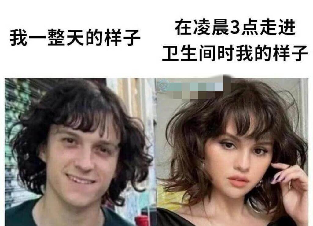 我一整天的样子：在凌晨3点走进卫生间时我的样子