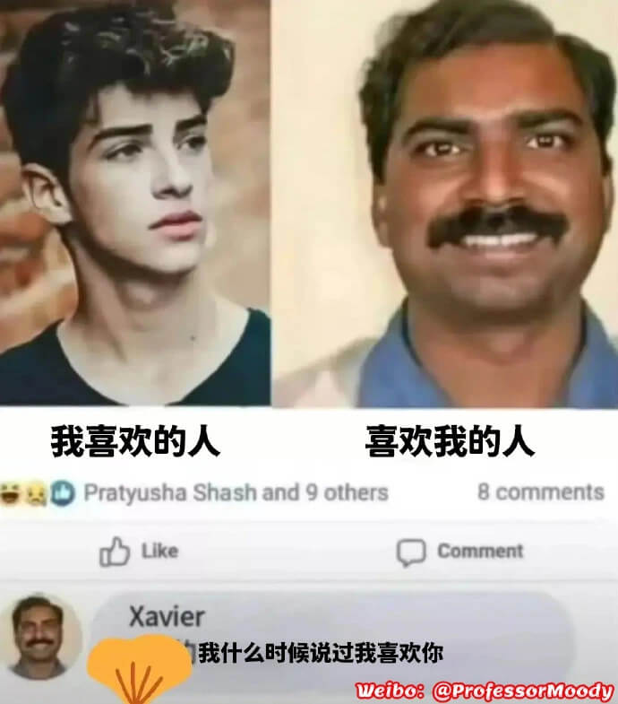 我喜欢的人喜欢我的人PratyushaShashand9ot