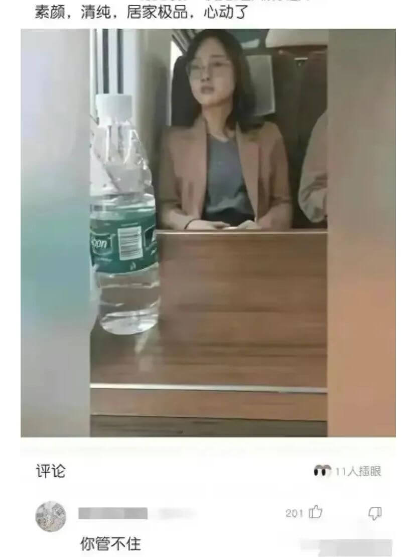 素颜，清纯，居家极品，心动了评论11人插眼201你管不住