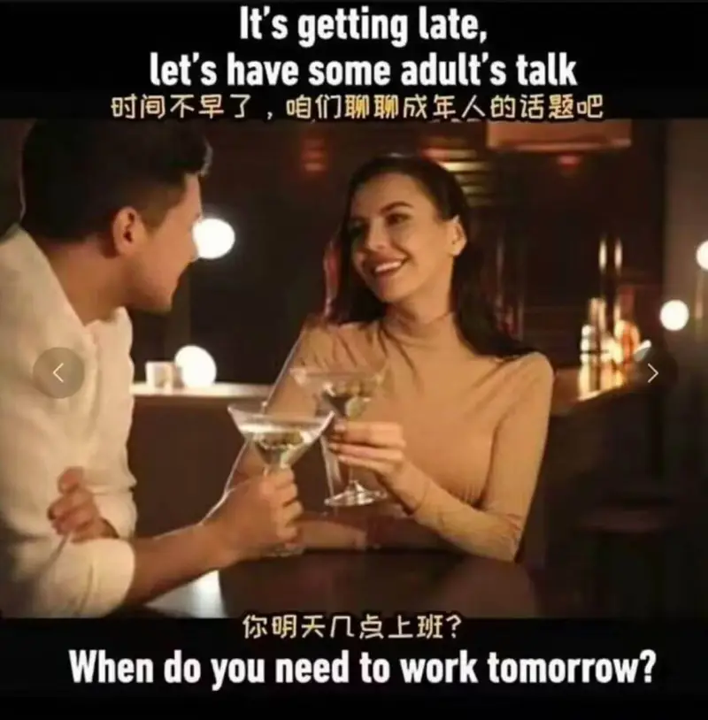 Itsgettinglate,letshavesomeadu